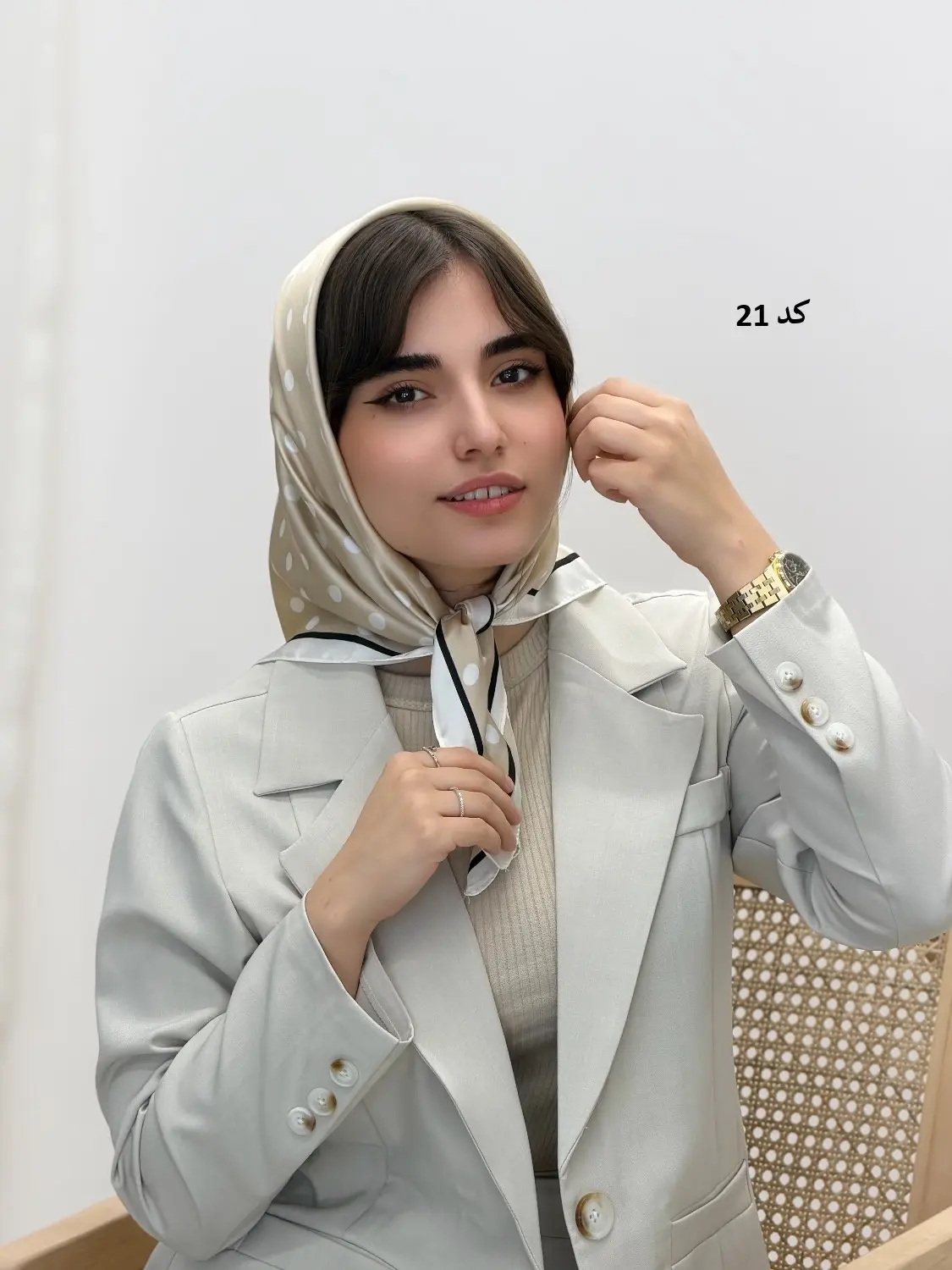 4538-مینی اسکارف آروشا